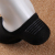Men's Low Cut Invisible Socks Silicone Non-Slip Boat Socks