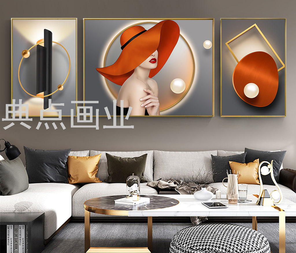 Product Image Gallery