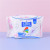 Girls Sanitary Napkins Super Absorption 270mm Side Leakage Prevention Skin-Friendly Breathable Comfortable Sanitary Pads