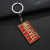 Creative New Marvel Avengers Movie Surrounding Keychain Key Ring Zinc Alloy Metal Keychains