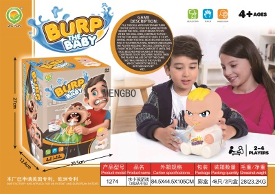 Cross-Border Amazon Desktop Game Creative New Water Kids Game Parent-Child Interaction Toys