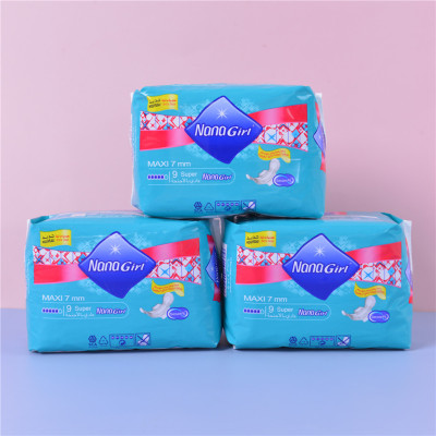 Nana Girl 7mm Girl Sanitary Napkin Soft Ultra-Thin Thickened Side Leakage Prevention Sanitary Pads 9 Pieces