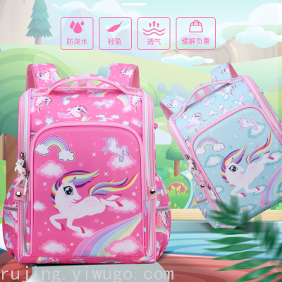 Primary School Student Schoolbag Live Broadcast Unicorn Children Backpack Live Broadcast Spine Protection Foreign Trade Y9131