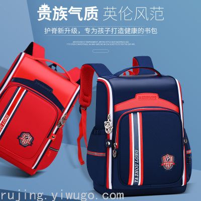 Schoolbag Children Primary School Student Foreign Trade Simple Live Broadcast Spine Protection Burden Alleviation Backpack Y9122