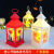 New Chinese Valentine's Day Girls Gift Girlfriend Girlfriends for Birthdays and Valentine's Days Gift Candle Storm Lantern Wholesale