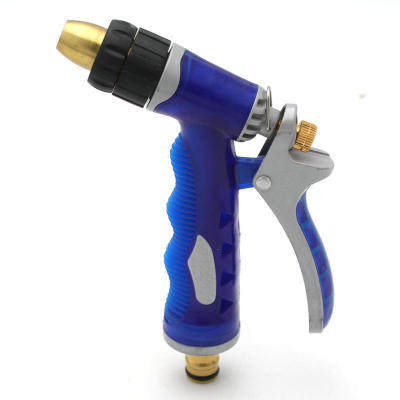 Household High Pressure Car Washing Water Gun Set Wholesale Car Gardening Cleaning Tools Water Gun Metal Water Gun Accessories