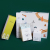 White Cardboard Product Color Box Mask Box Printing Rectangular Small Carton Cosmetics Packaging Box Customized