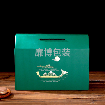 New Dragon Boat Festival Gift Box Portable Zongzi Packing Box Folding Box Thickened Corrugated Box Gift Box Customization
