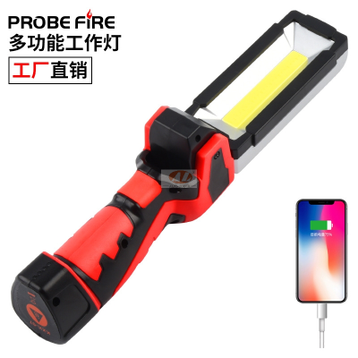 Cross-Border New Arrival Flashlight 360 ° Rotating USB Rechargeable LED Power Torch with Magnet Cob Work Light