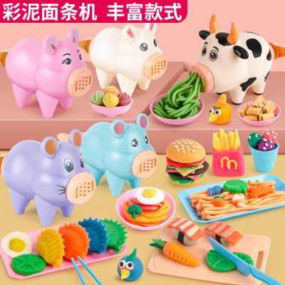 Children's Colored Clay Clay Cartoon Cow Mouse Pig Rabbit Noodle Maker Ice Cream Dessert Mold Set Toy
