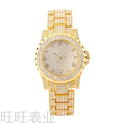 Starry Watch Diamond Light Luxury Women's Watch with Rhinestones Steel Belt Quartz Student Diamond-Embedded Watch