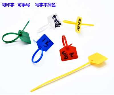 Color Nylon Label Network Line Mark Mark Fish Marking Mark Sign Plastic Seal Anti-Theft Clasp 4 * 150mm