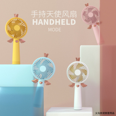 Younuo New Product Angel Handheld Portable Fan USB Rechargeable Fan