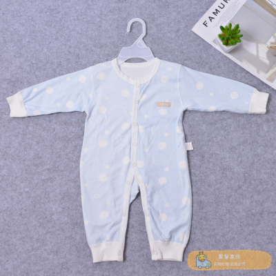 Long-Sleeved Baby One-Piece Romper Pure Cotton Newborn Summer Air Conditioning Room Clothes Outwear Skin-Friendly Comfortable Sweat-Free