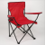 Large Steel Tube Leisure Fishing Single Beach Armchair