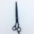 7-Inch Pet Beauty Scissors Knife Set Dogs and Cats Hair Trimming Hairdressing Scissors Combination Straight Snips Thinning Scissors Thinning Shear Knife
