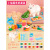 Children's Colored Clay Clay Cartoon Cow Mouse Pig Rabbit Noodle Maker Ice Cream Dessert Mold Set Toy