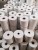 Factory Export 80 X80 Thermosensitive Paper Roll Paper Thermal Paper Roll Whole Box Printer Paper Receipt Paper Cash Register Printing Paper