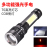 Built-in Battery USB Rechargeable Flashlight T6cob Telescopic Zoom Flashlight Red White Light Emergency Flashlight