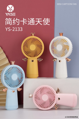 Younuo New Product Angel Handheld Portable Fan