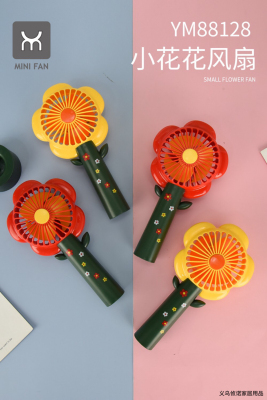 Younuo New Product Little Red Flower Mini Little Fan Handheld Portable Fan