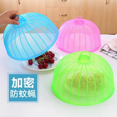 Colorful Plastic Table Cover Food Cover Vegetable Cover Kitchen Summer Fly And Insect Proof Vegetable Cover Round Dish Cover Vegetable Cover Sub Food Cover