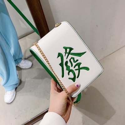 Cross-Border Bag Women's Bag New 2020 Crossbody Shoulder Bag Special-Interest Design Ins Internet Celebrity Versatile Chain Mahjong Bag