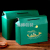 New Dragon Boat Festival Gift Box Portable Zongzi Packing Box Folding Box Thickened Corrugated Box Gift Box Customization