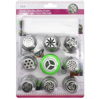 304 Stainless Steel Mounted Flower Mouth Set Large Pastry Nozzle Pastry Squeeze Flower Caps with Converter