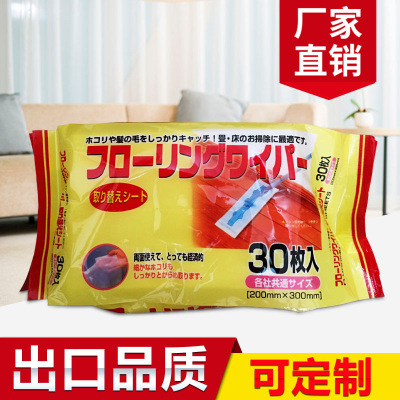 30-Piece Disposable Japanese Electrostatic Floor Dust Absorption Paper Dust Removal Sticky Mop Replacement Paper Factory Wholesale