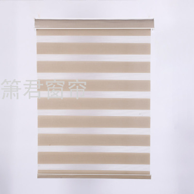 Soft Gauze Curtain Smart Curtain Suitable for Office Bedroom Living Room and Kitchen Louver Curtain Roller Shutter