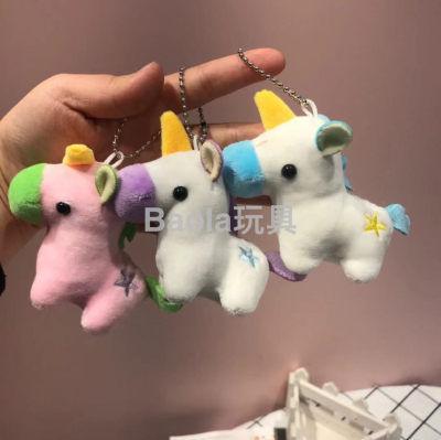 Mini Unicorn &#129412; ◆ Plush Pendant Plush Toy Pony Plush Key Chain