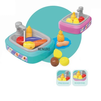 Children's Simulation Play House Tableware Washing Counter Toys Sink Vegetable Basin Educational Play House Toys Cross-Border Foreign Trade