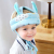 Baby Walking Drop-Resistant Hat