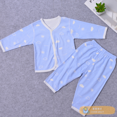 Men's and Women's Two-Piece Underwear Set Cotton 0-1 Years Old Men's and Women's Babies' Trousers Long-Sleeved Cardigan Close-Fitting Pajamas