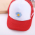 Hat Men's Spring Toddler and Baby Spring and Autumn Peaked Cap Women's Hip Hop Baseball Sun Hat