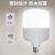 LED Globe Household Lighting LED Bulb White Gao Fushuai LED Bulb E27b22