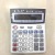 Manufacturers Supply Crystal Key Calculator Solar Energy Easy-to-Use Office Large Screen
