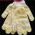 Factory in Stock Wholesale Order-Receiving Custom Yarn Gloves Dispensing Labor Protection Gloves Supplies Garden Gloves Working Gloves