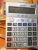 Rongshibao AU-8046H Language Calculator Office Use Keyou Send Battery