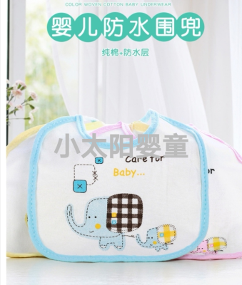 Baby Saliva Towel Waterproof Pure Cotton Child Bib Cartoon Print Newborn Baby Bib