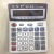 Manufacturers Supply Crystal Key Calculator Solar Energy Easy-to-Use Office Large Screen