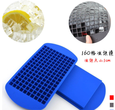 160 Grid Small Square Silicone Ice Tray 1cm Square Crushed Ice Ice Maker