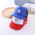 Hat Men's Spring Toddler and Baby Spring and Autumn Peaked Cap Women's Hip Hop Baseball Sun Hat
