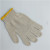 Factory in Stock Customized Cotton Yarn Gloves Bleached Notebook White 600G 700G Labor Protection Working Gloves Logo Customization