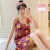 Slip Nightdress Women's Summer with Chest Pad Milk Silk Pajamas Cute Cartoon Strawberry Student Homewear Free Eye Mask