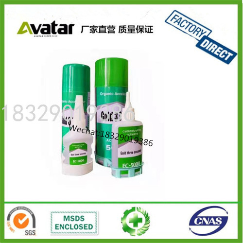 Production Spray Can Instant Adhesive Factory Accelerator 502 Thi Adhesive Drying Agent Non-Whitening Instant Adhesive Accelerator