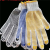 Factory in Stock Wholesale Order-Receiving Custom Yarn Gloves Dispensing Labor Protection Gloves Supplies Garden Gloves Working Gloves