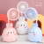 Younuo New Product Cartoon Cute Rabbit Fan Belt Pen Container Desktop Small Fan