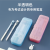 Pp Transparent Pencil Case Only for Student Exams Transparent Pencil Case Storage Box Multifunctional Stationery Box